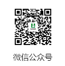 yushen